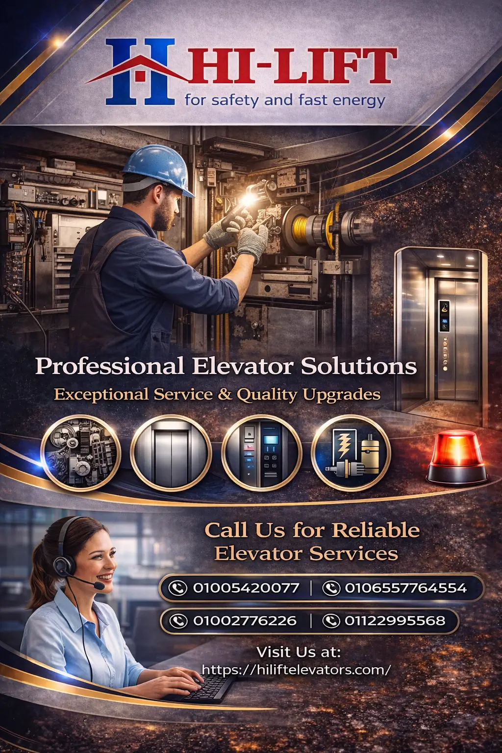 اتصل بنا 4 اتصل بنا