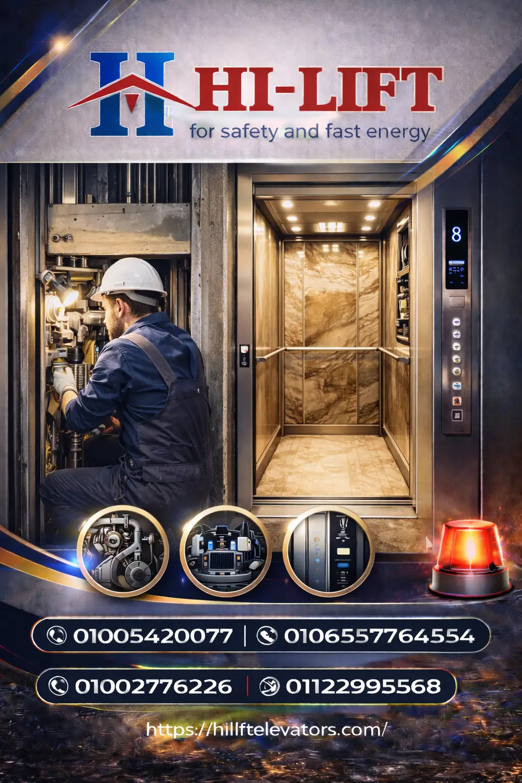 الاسئلة الشائعة FAQ 2 الاسئلة الشائعة FAQ