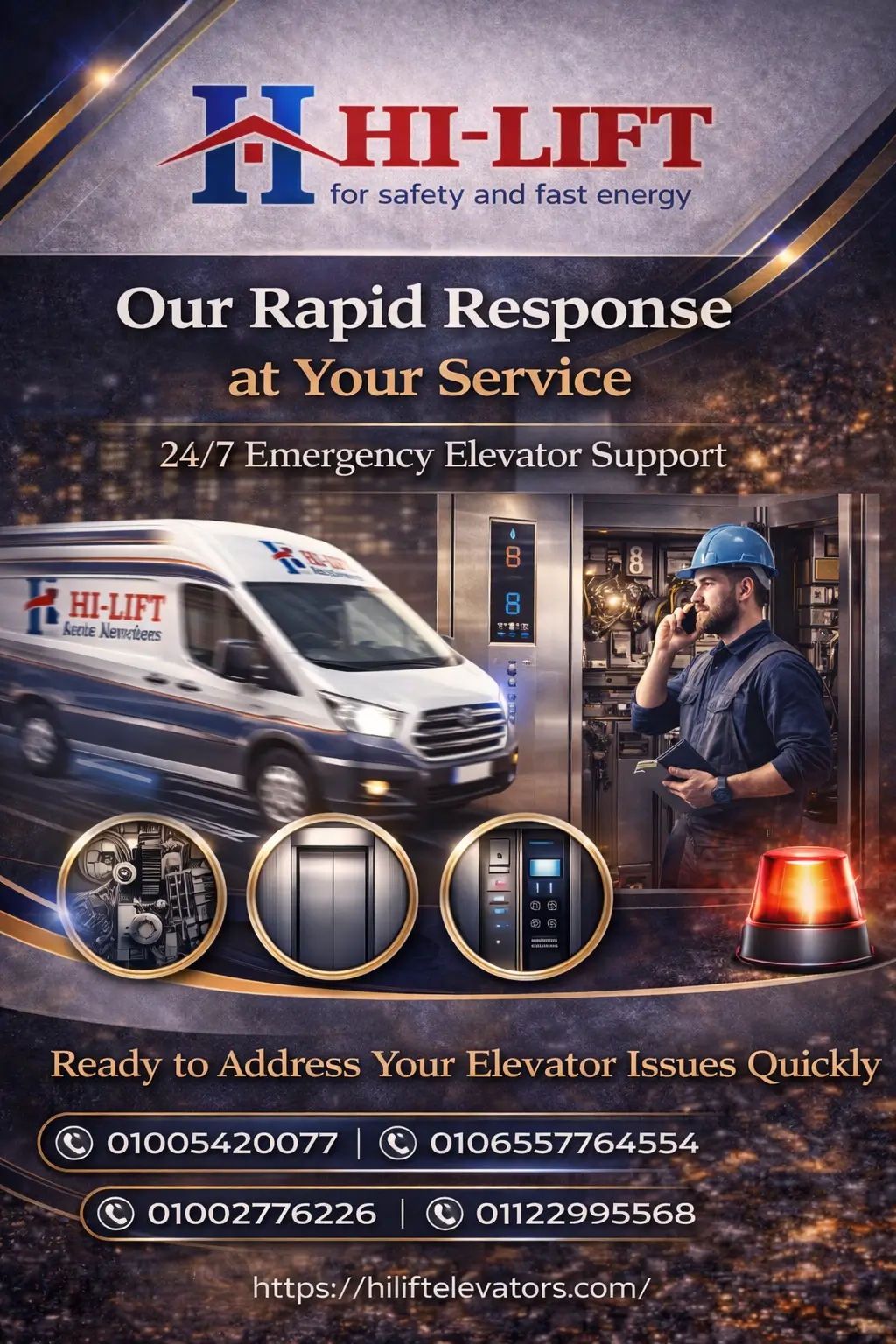 اتصل بنا 2 اتصل بنا