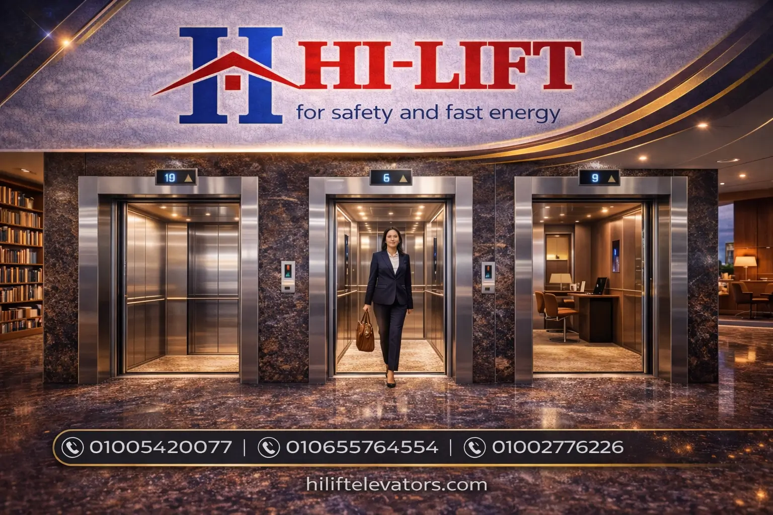 أفضل شركة تركيب مصاعد في مصر – Hilift Elevators 11 أفضل شركة تركيب مصاعد في مصر