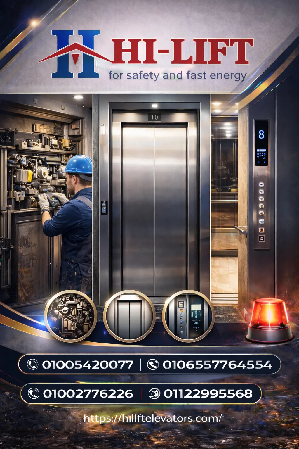 الاسئلة الشائعة FAQ 3 الاسئلة الشائعة FAQ