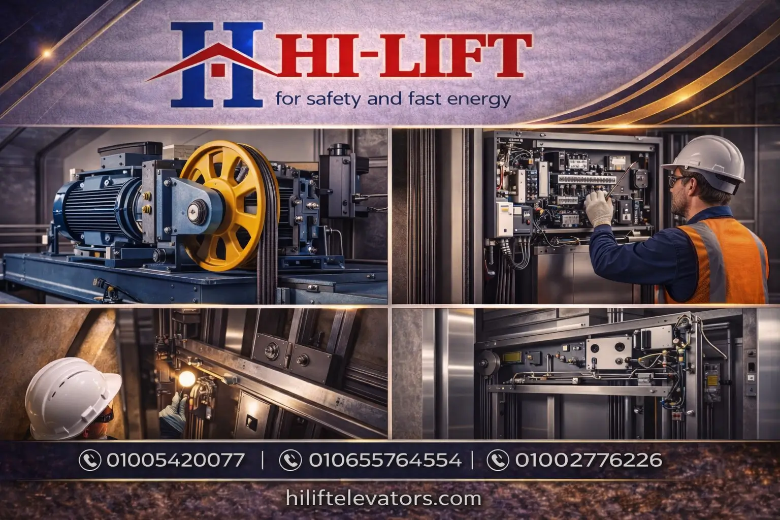 أفضل شركة تركيب مصاعد في مصر – Hilift Elevators 10 أفضل شركة تركيب مصاعد في مصر – Hilift Elevators