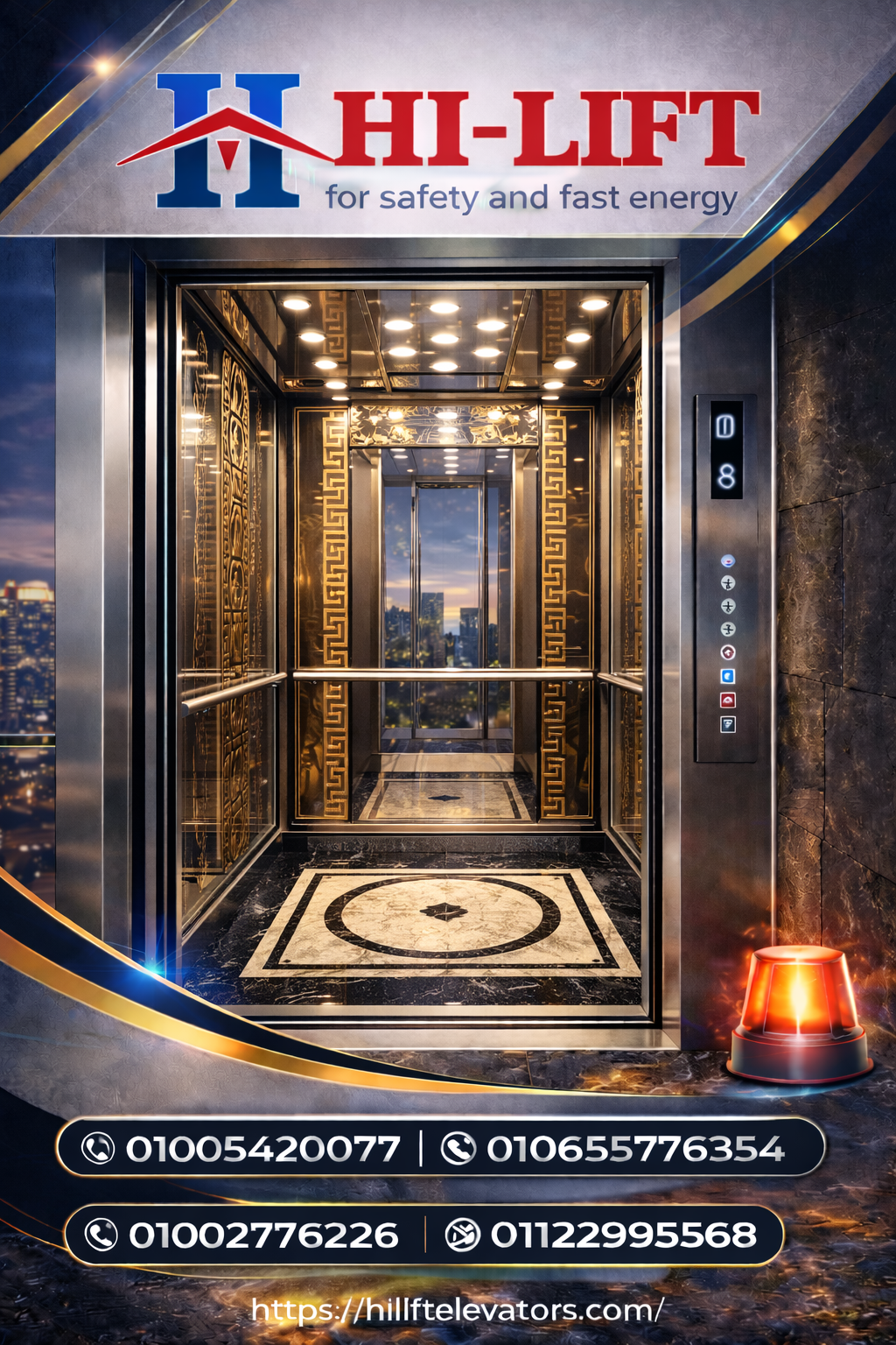 خدمة استشارات هندسيه