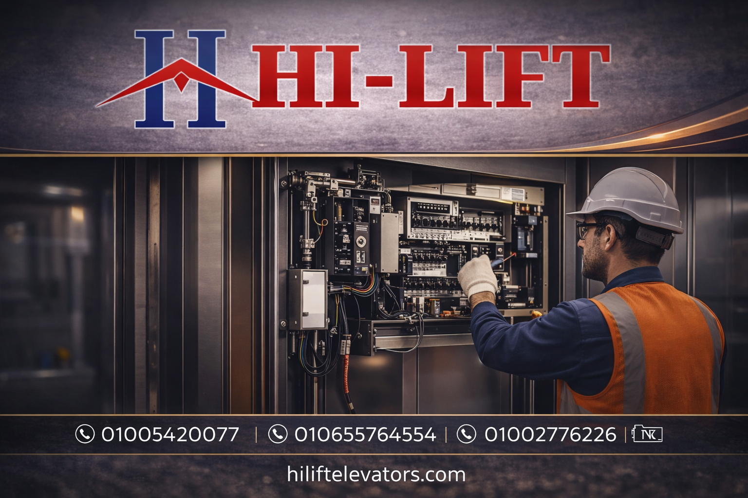 خدمة صيانه المصاعد