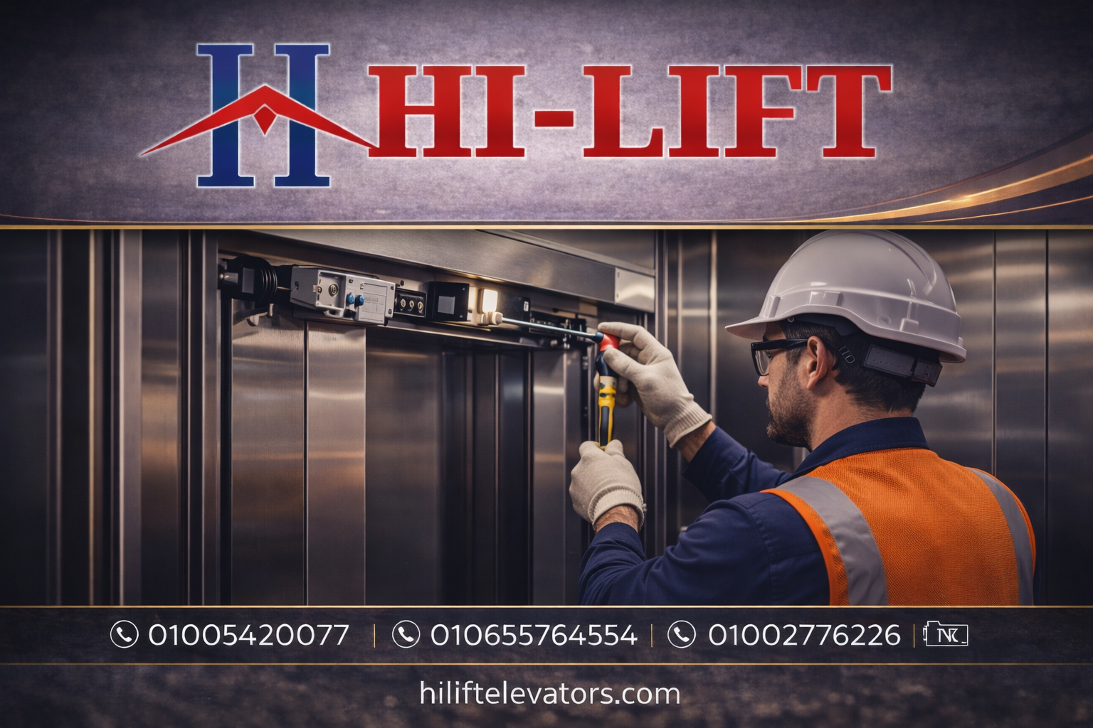 صيانه مصاعد