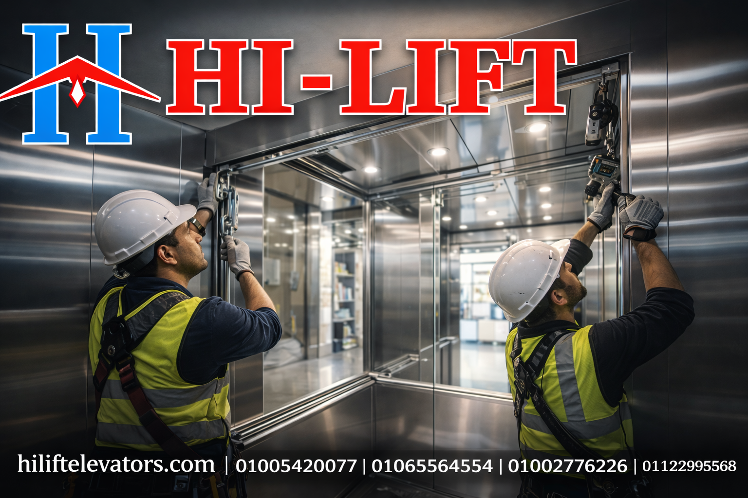 تركيب مصاعد 2 تركيب مصاعد