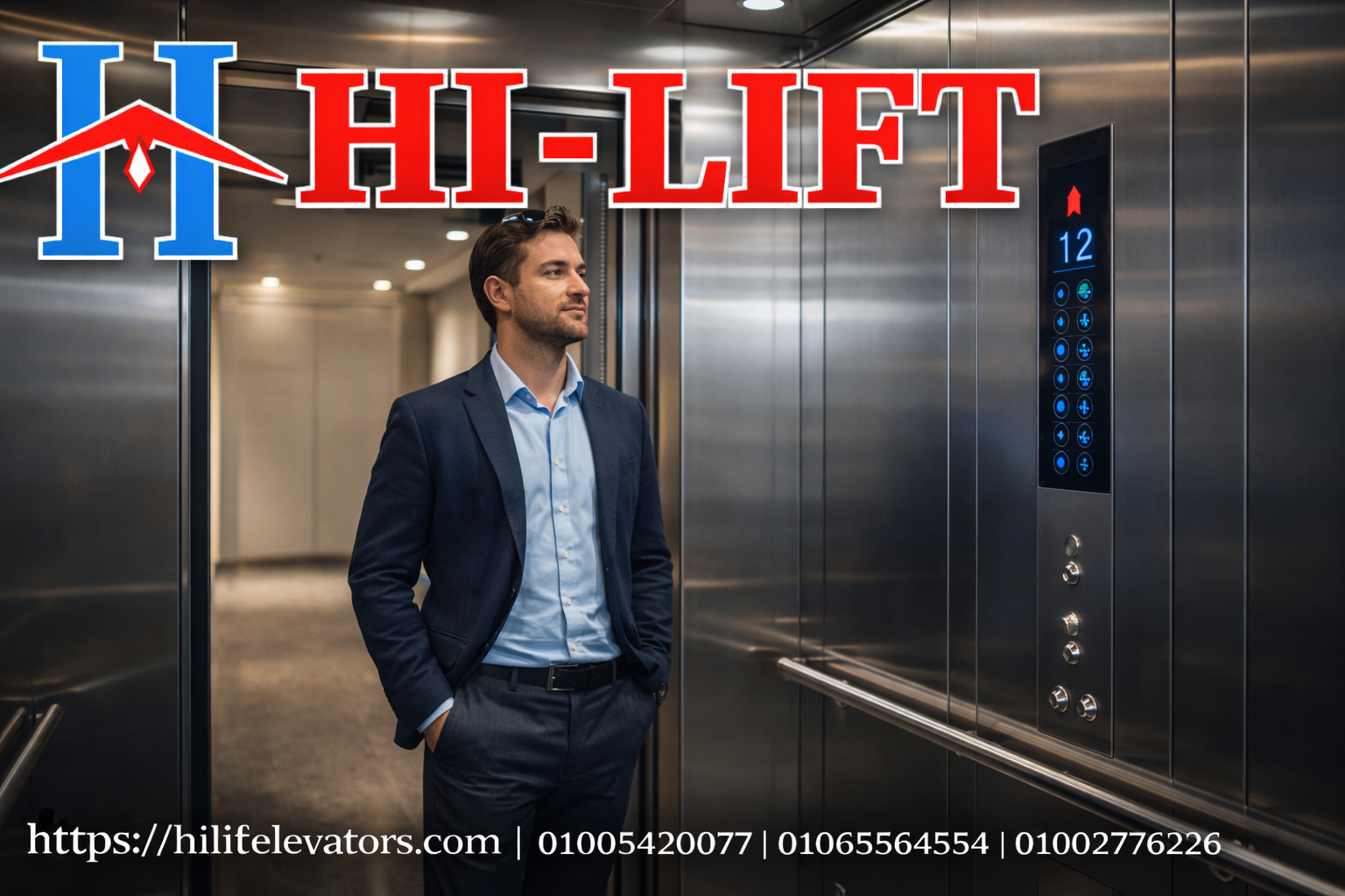 انواع مصاعد 2 انواع مصاعد