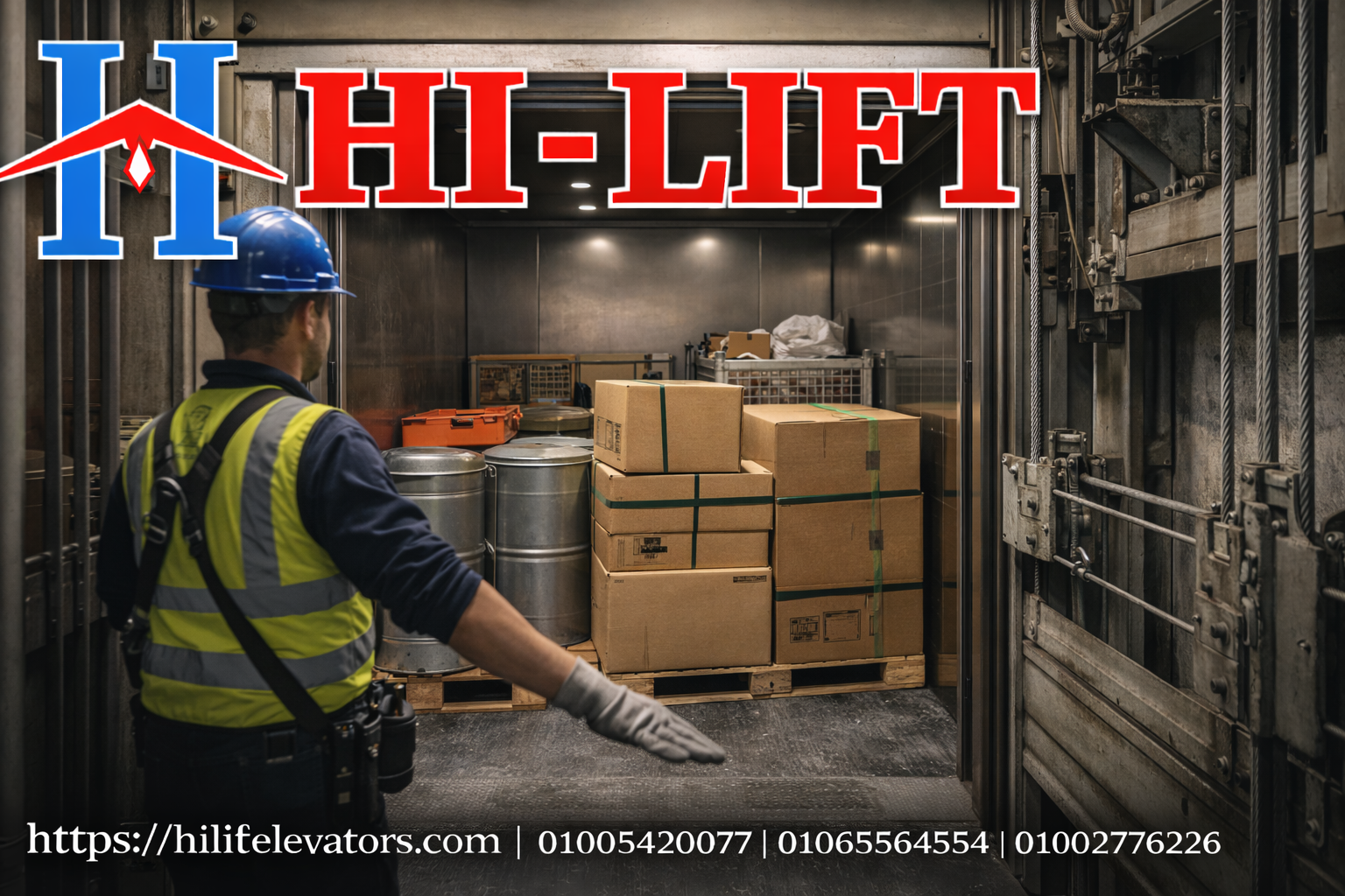 انواع مصاعد 4 انواع مصاعد بضائع