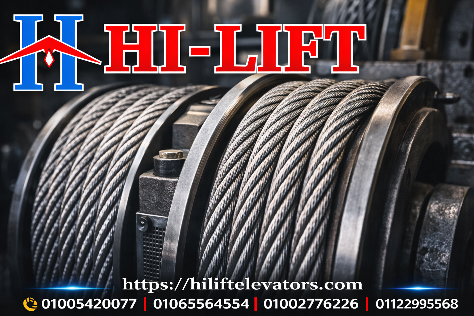 قطع غيار مصاعد 2 قطع غيار مصاعد