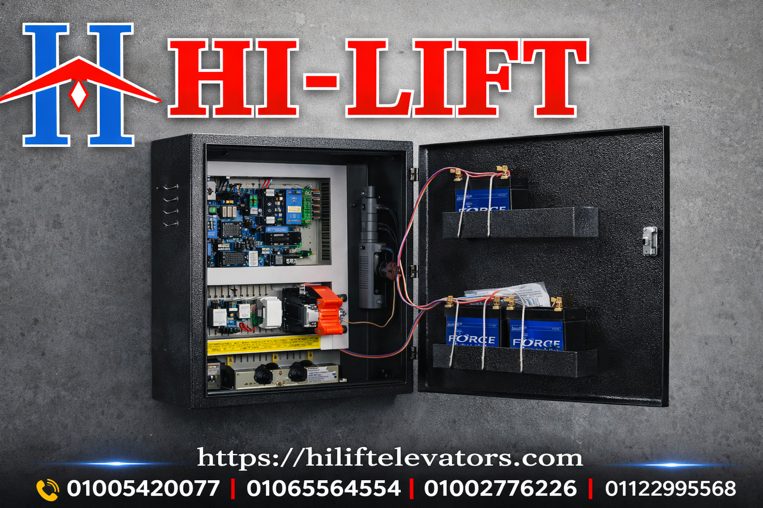 جهاز طوارئ للمصاعد: في اللحظة الحرجة… هل أنت مستعد؟ 3 جهاز طوارئ مصاعد
