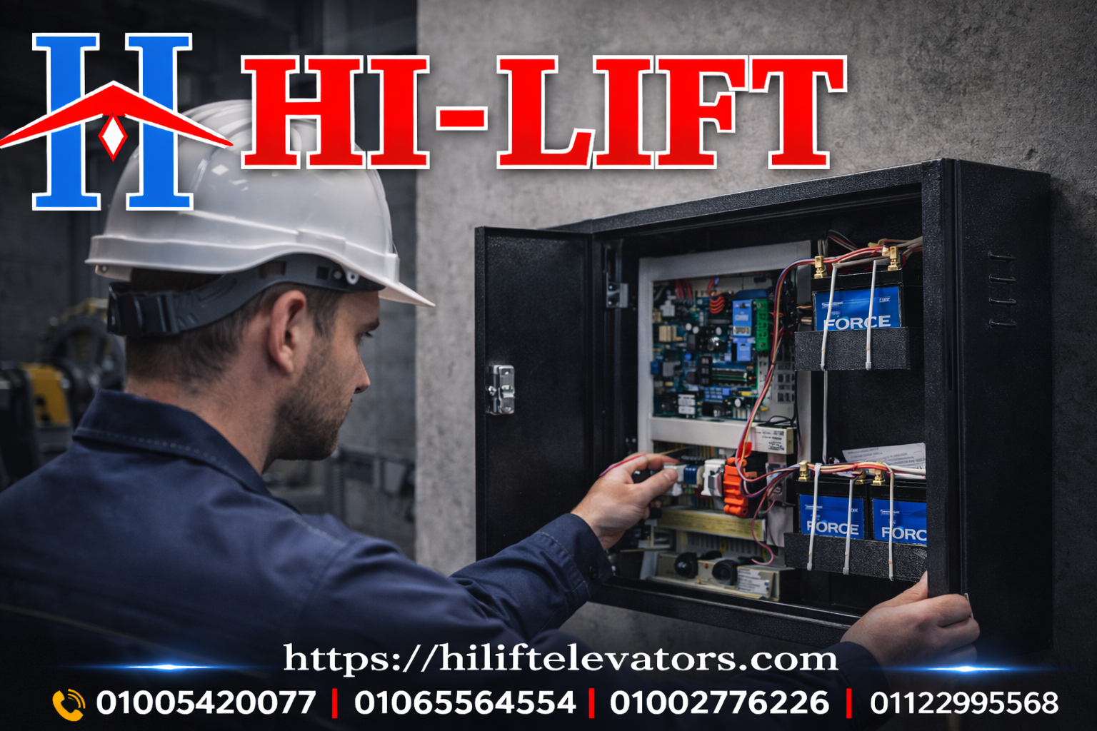 جهاز طوارئ للمصاعد: في اللحظة الحرجة… هل أنت مستعد؟ 2 جهاز طوارئ للمصاعد