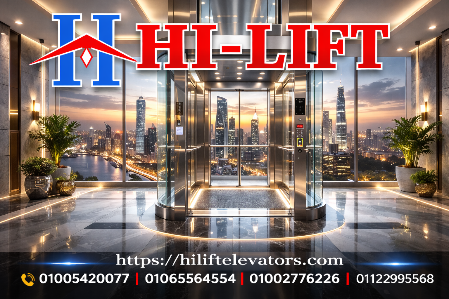 مصاعد بانوراما