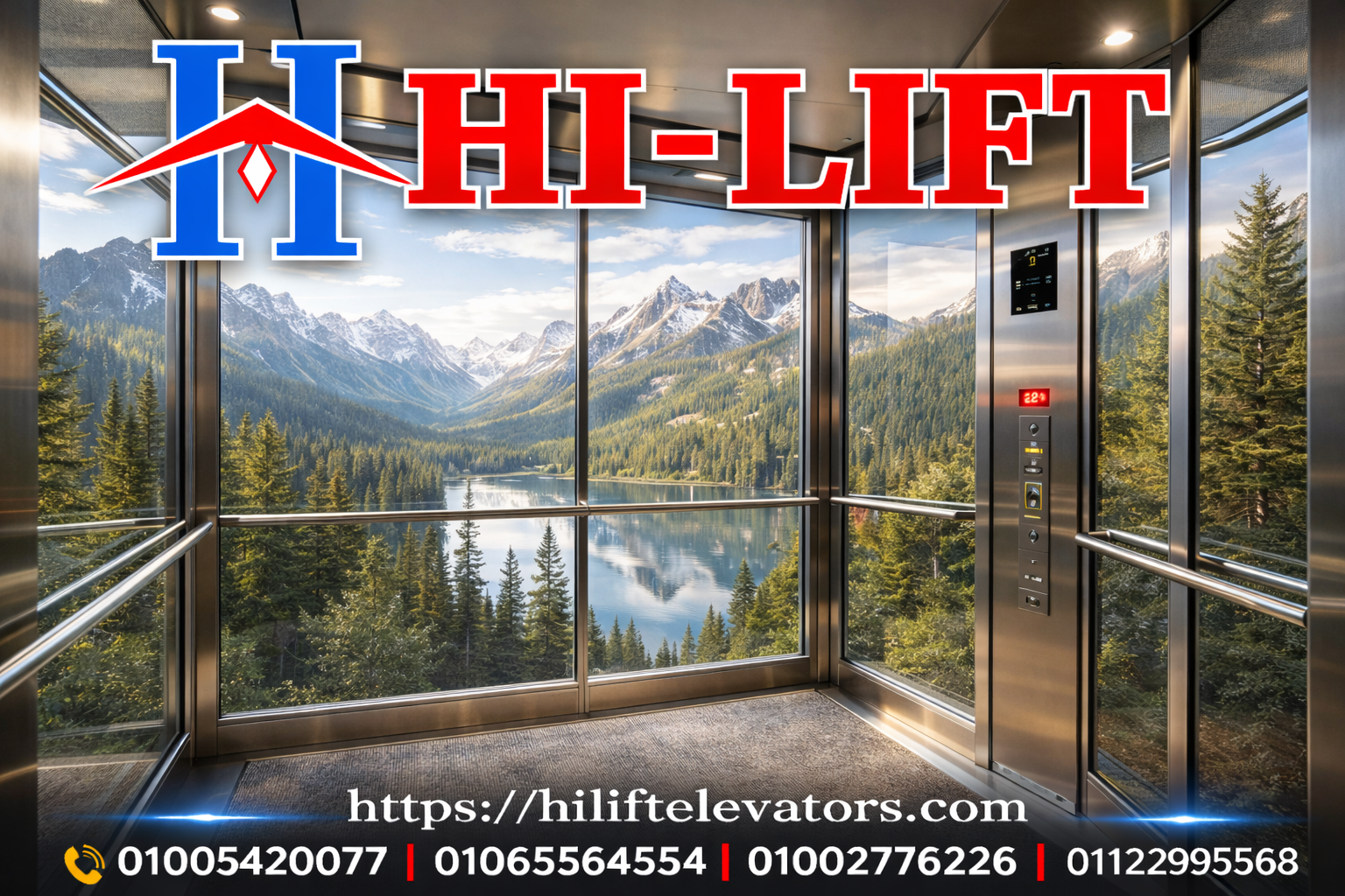 مصاعد بانوراما