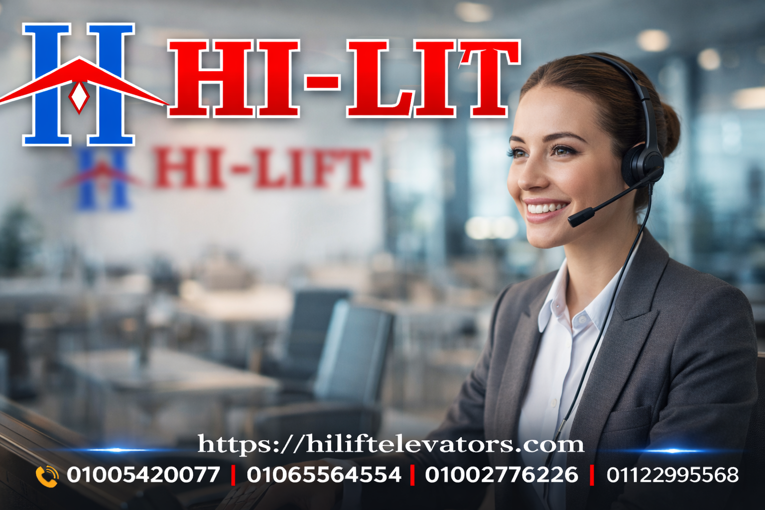 اتصل بنا 3 صيانة مصعد