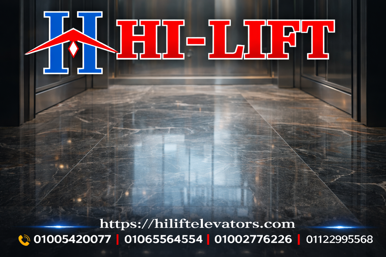 اشكال ارضيات مصاعد