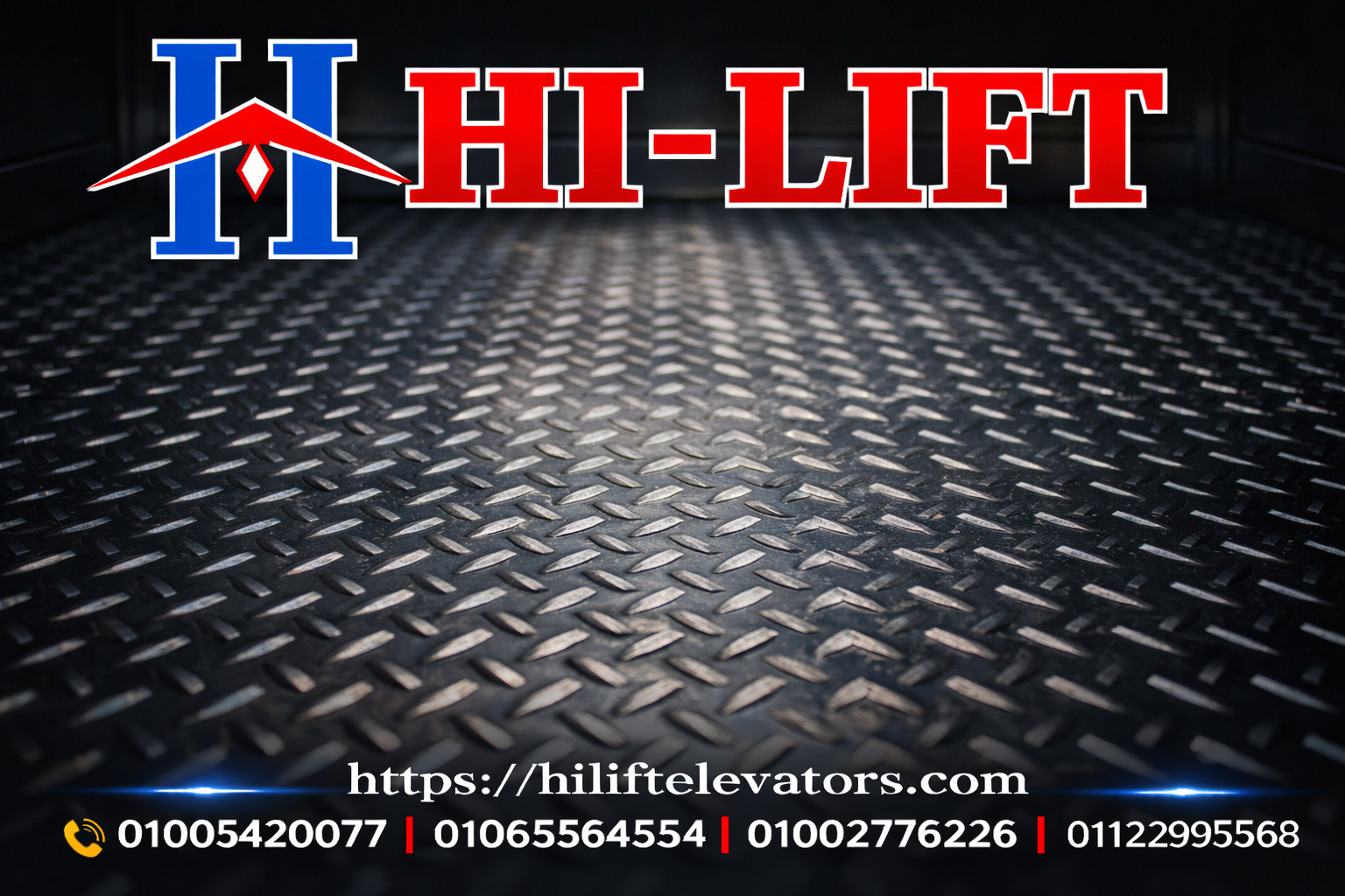 انواع ارضيات مصاعد