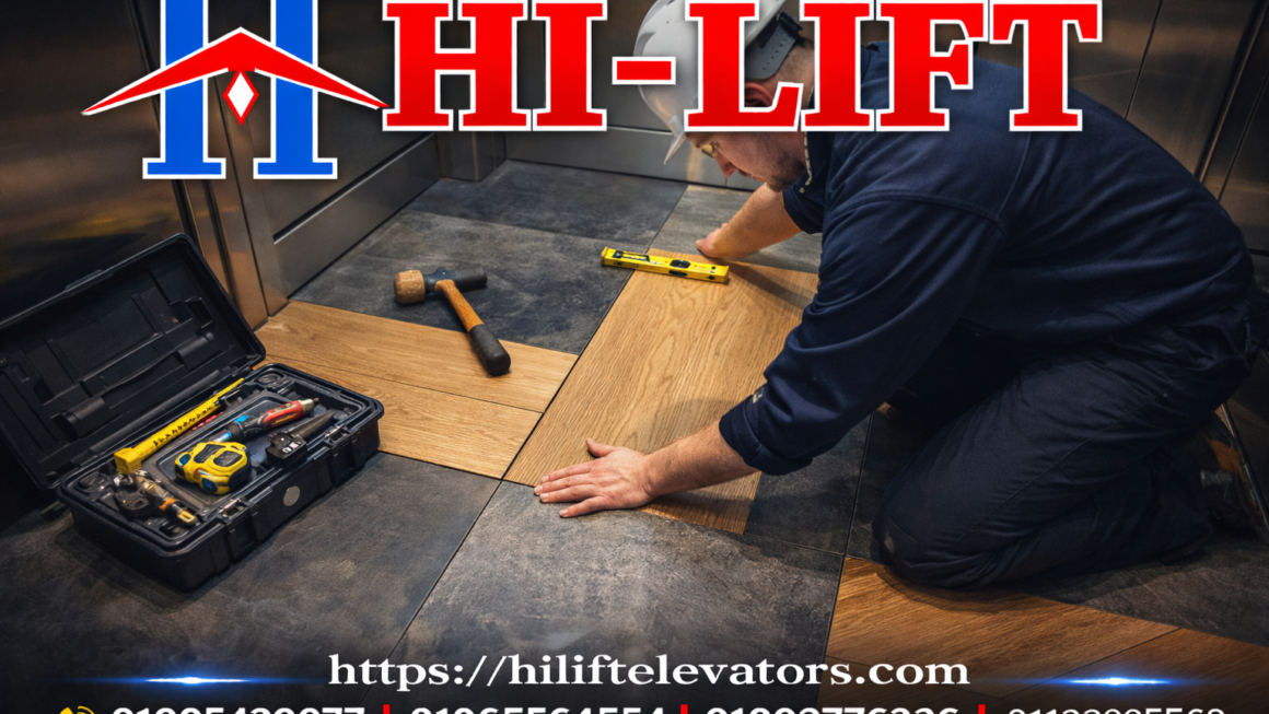 ارضيات مصاعد