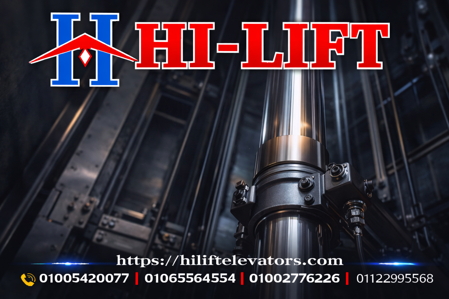 مصعد هيدروليك