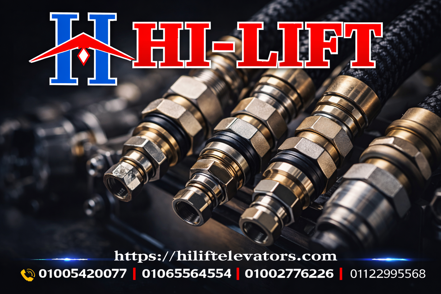 الاسانسير الهيدروليك