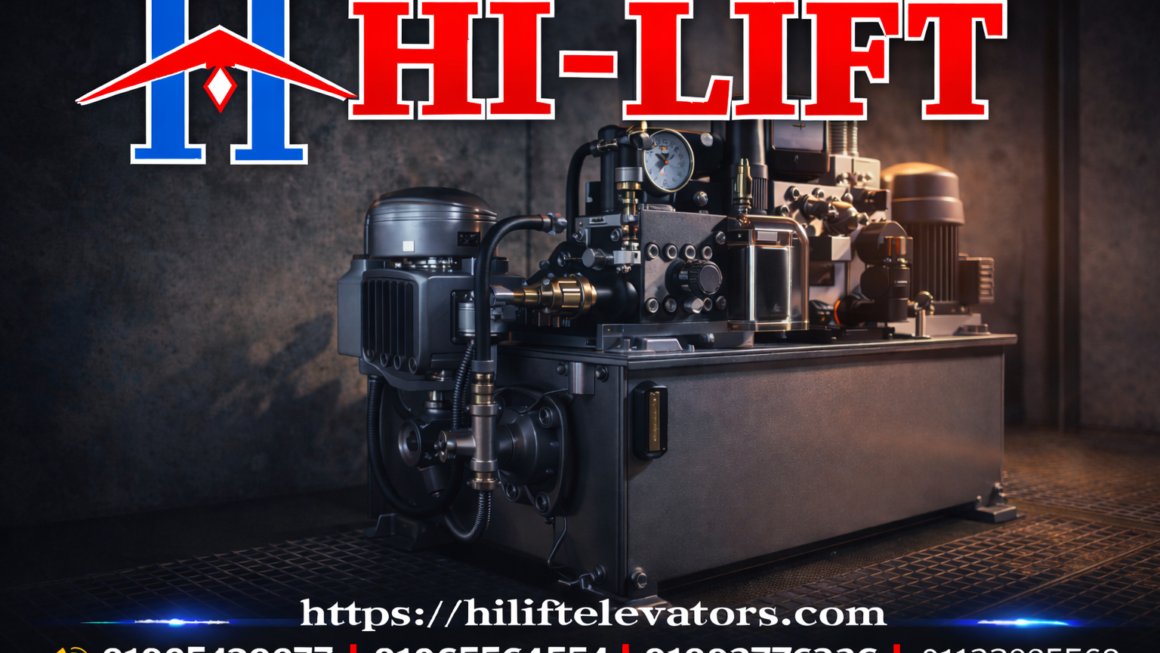 الاسانسير الهيدروليك