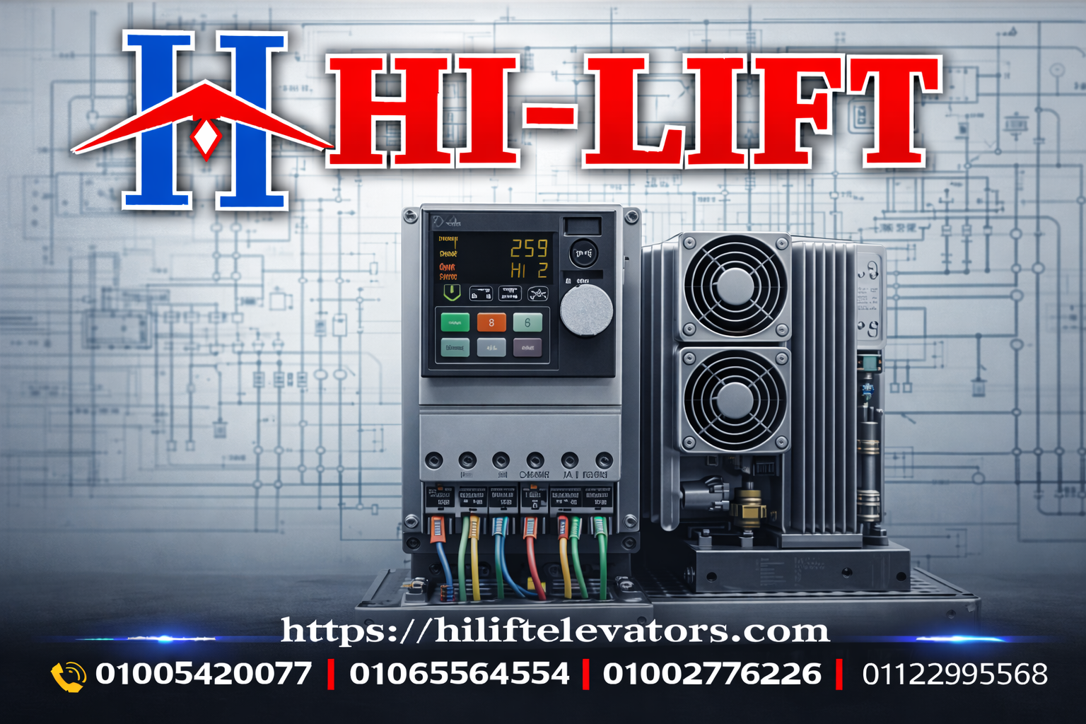 انفرتر مصاعد: السر وراء الحركة الناعمة والكفاءة العالية 2 انفرتر مصاعد