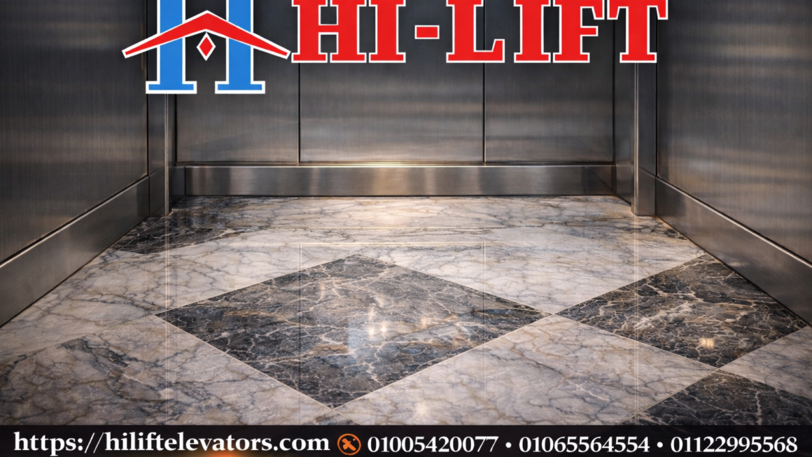 رخام مصاعد: لمسة واحدة تغير مستوى الفخامة 1 رخام مصاعد