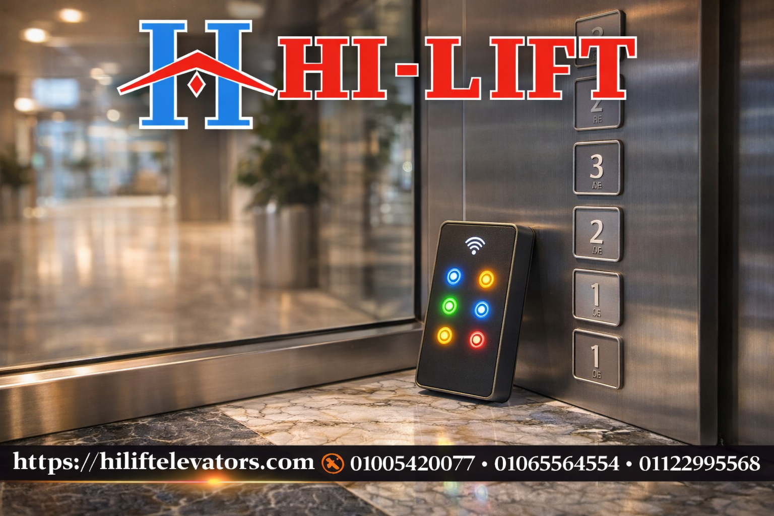 شفرة اسلنسير