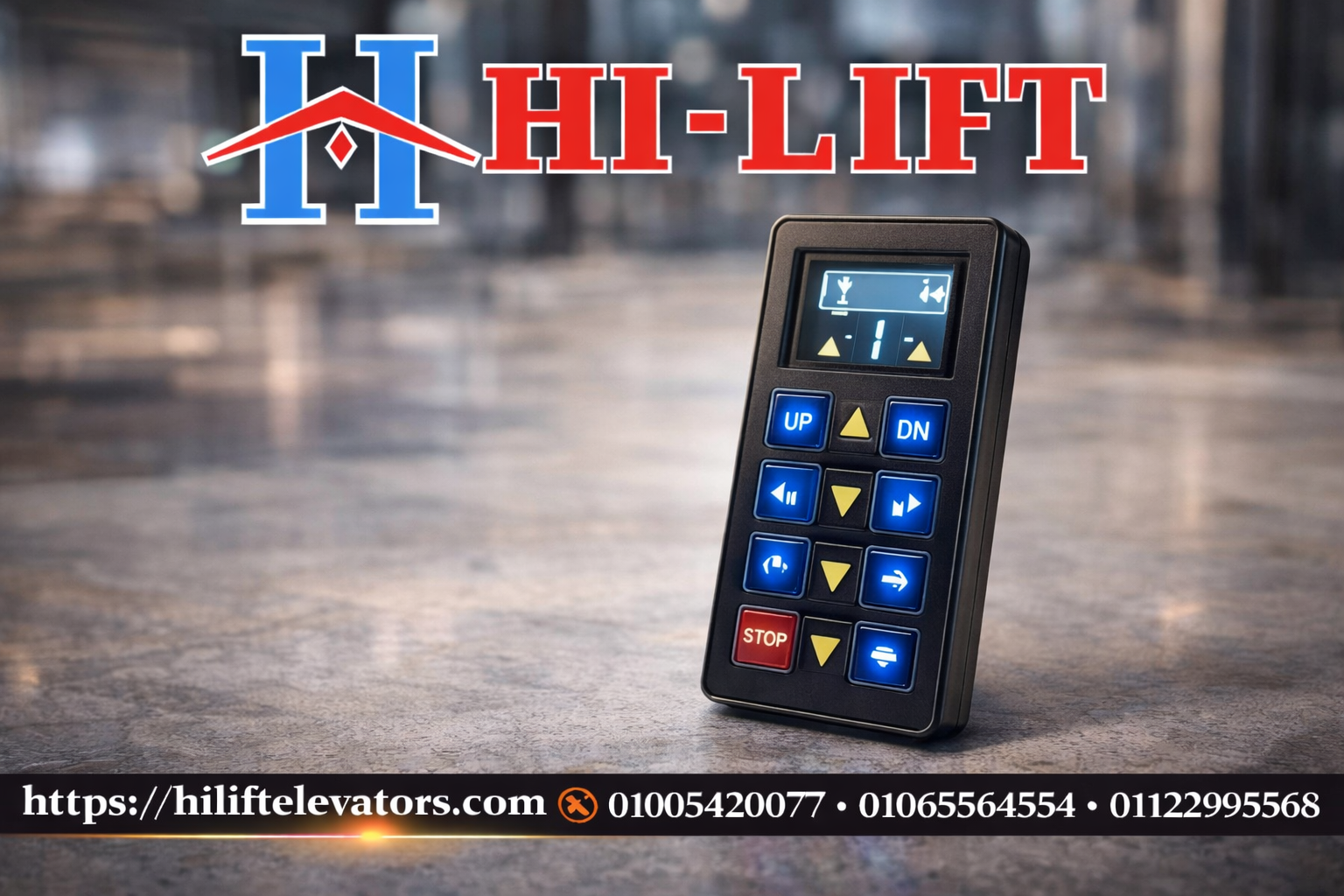 ريموت أسانسير