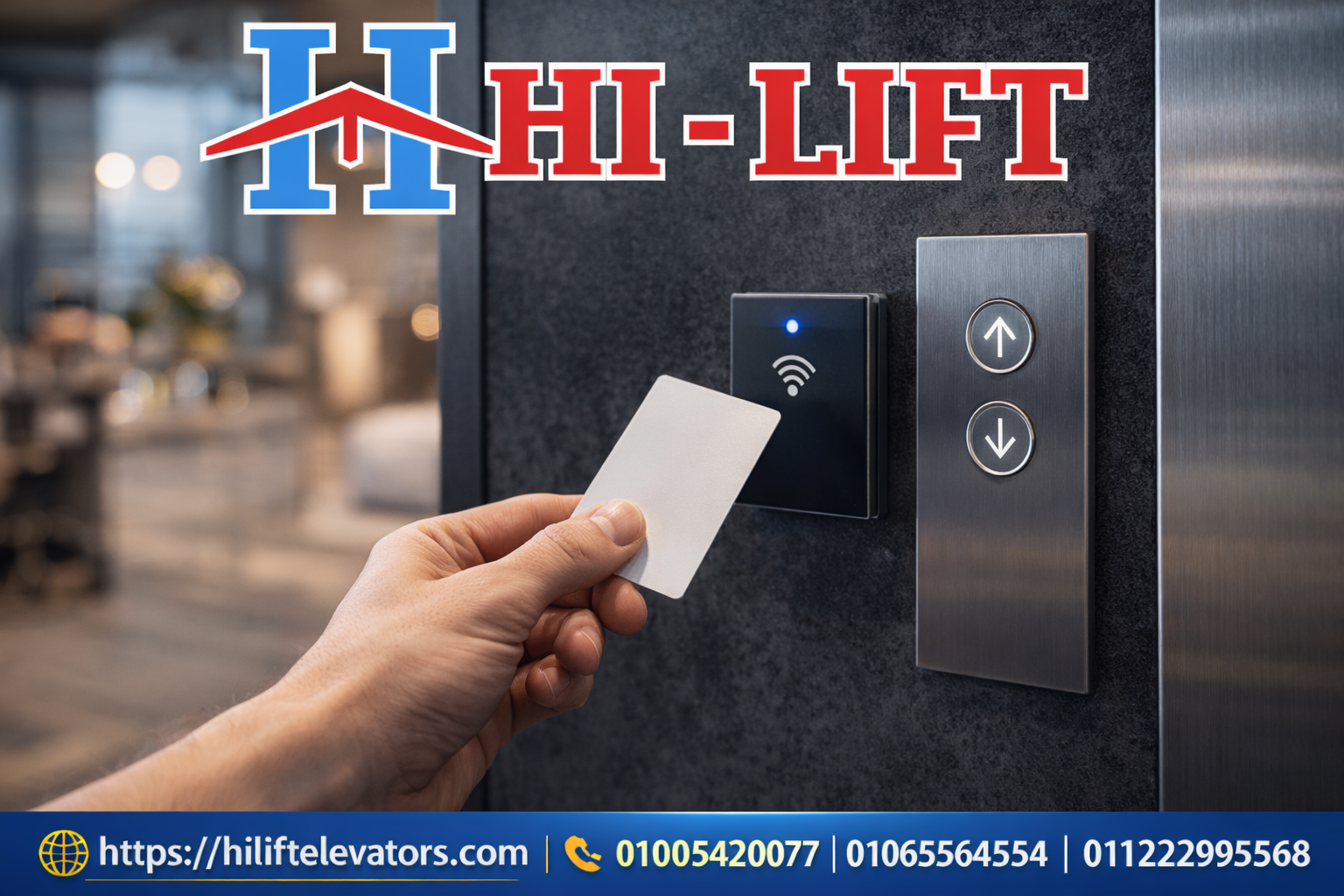 شفره اسانسير: تحكم كامل… أو فوضى في الاستخدام 3 شفره مصعد