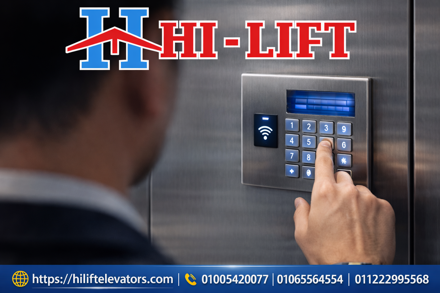 شفره اسانسير: تحكم كامل… أو فوضى في الاستخدام 2 شفره اسانسير