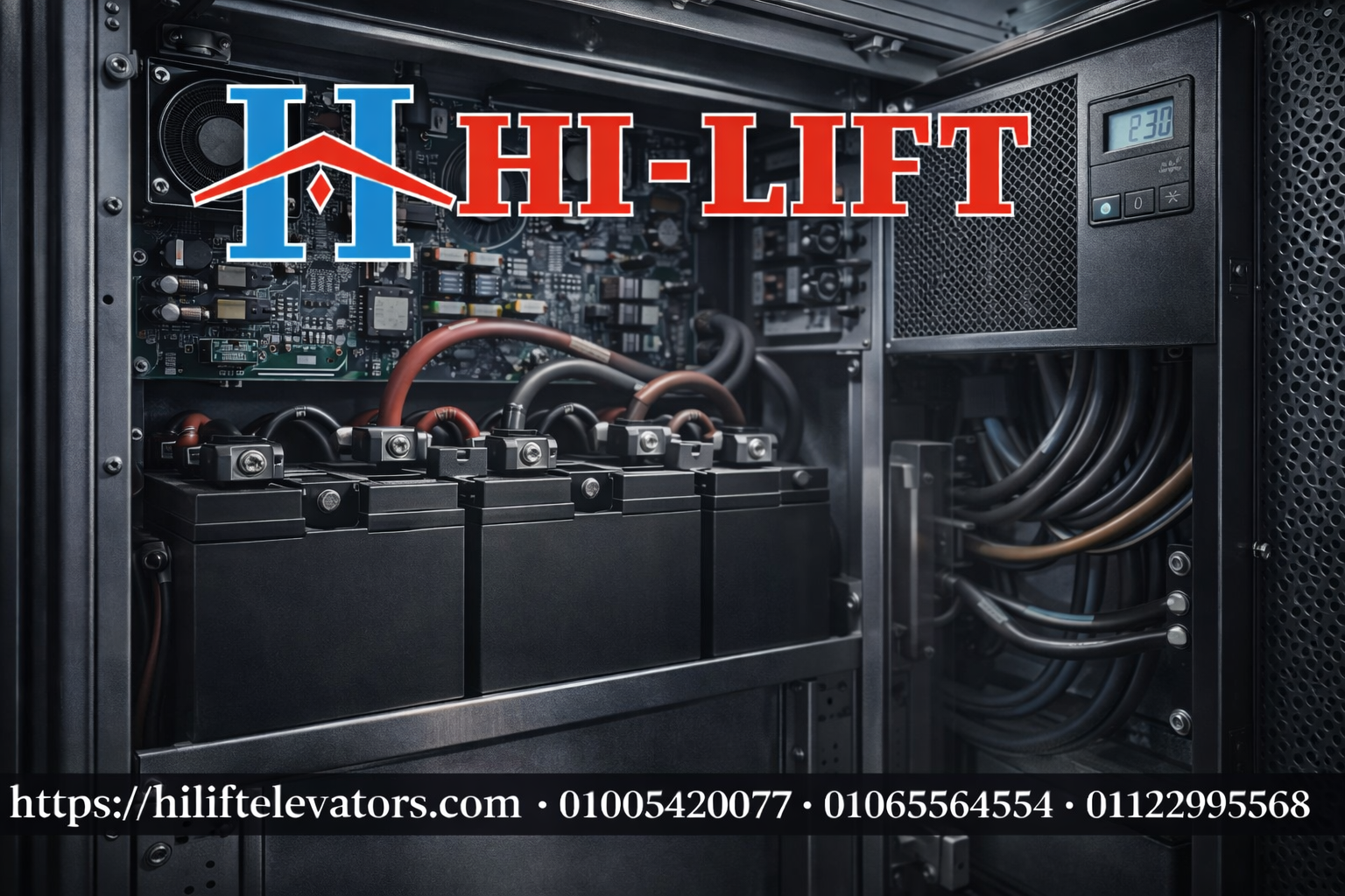 جهاز ups للمصاعد: ماذا يحدث عند انقطاع الكهرباء؟ 4 جهاز UPS للمصاعد