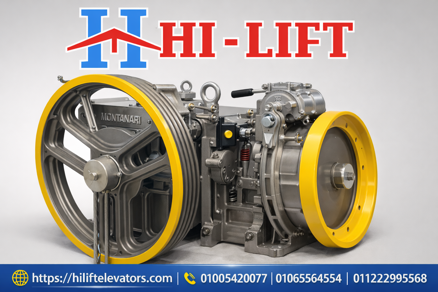 ماكينة مصعد مونتنارى