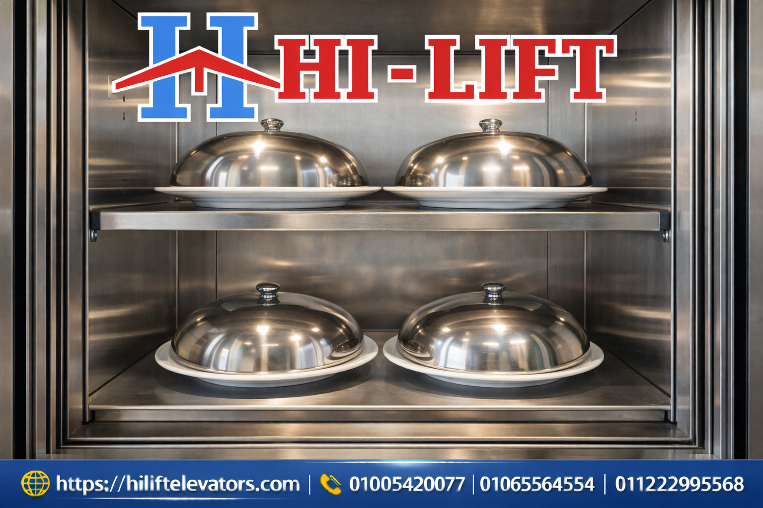 مصاعد الطعام