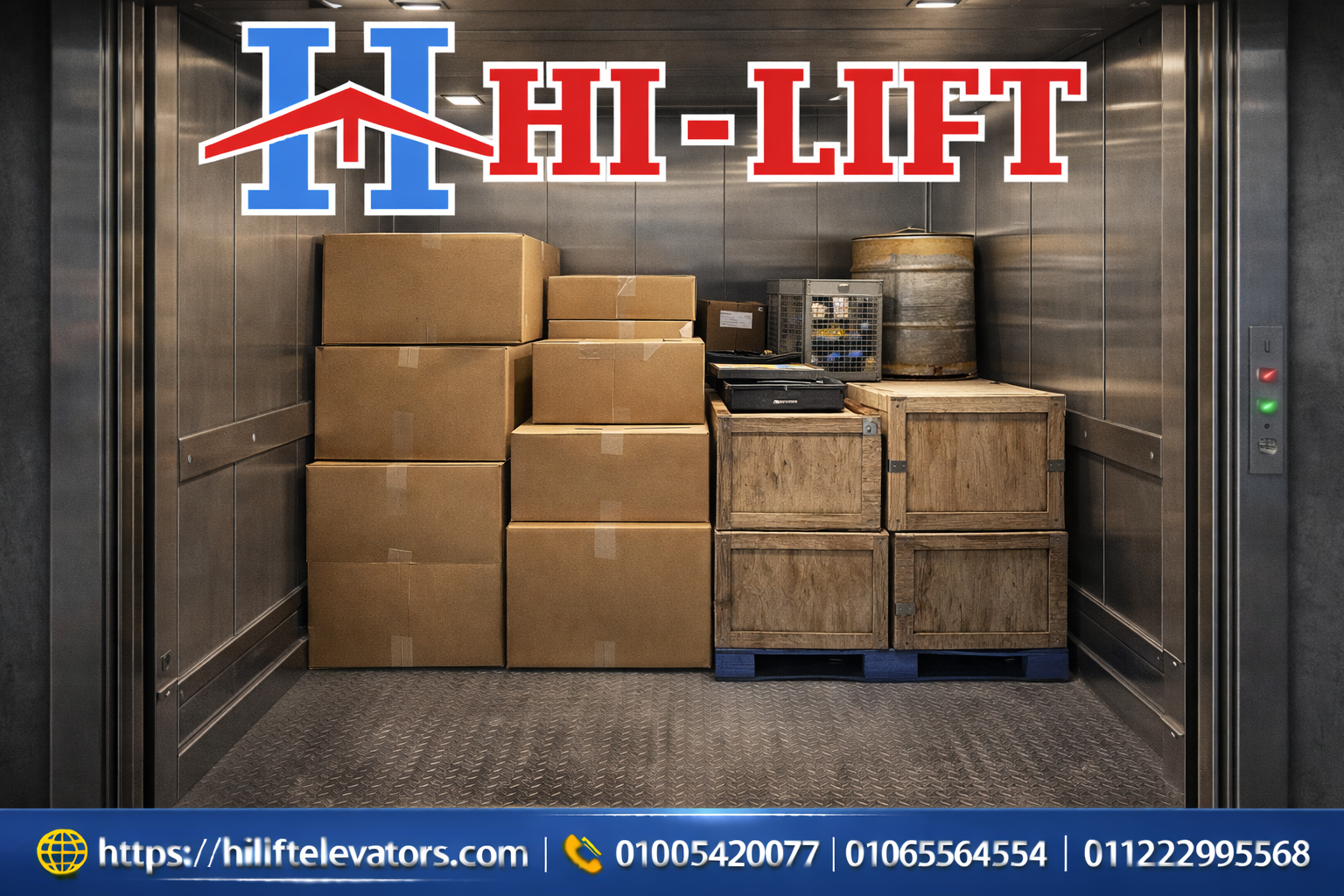 مصاعد بضائع: الحل الأقوى لنقل الأحمال الثقيلة بكفاءة 3 اسانسير بضائع