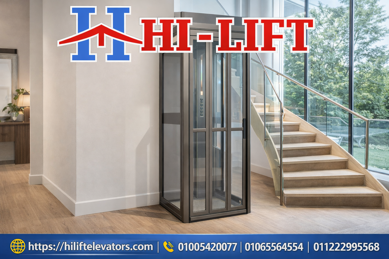 مصاعد بدون حفر وبدون غرفة: الحل الذكي بدون تكسير أو تعقيد 4 مصاعد بدون حفر وبدون غرفة