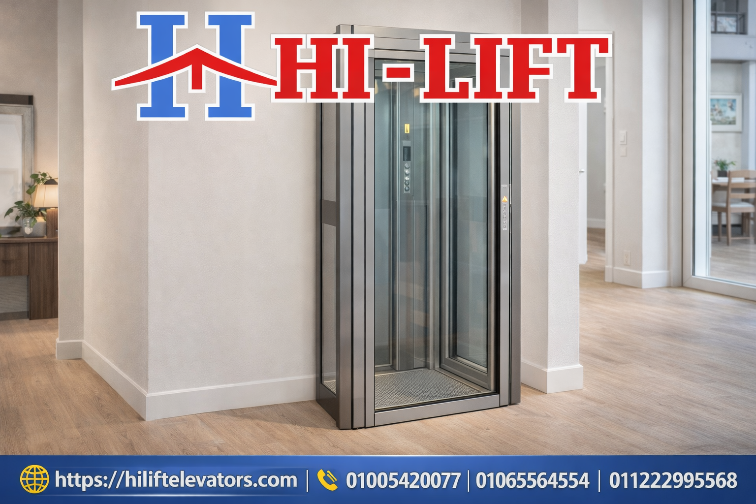 مصاعد بدون حفر وبدون غرفة: الحل الذكي بدون تكسير أو تعقيد 3 مصاعد بدون حفر