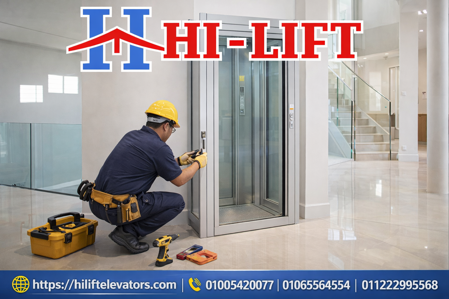 مصاعد بدون حفر وبدون غرفة: الحل الذكي بدون تكسير أو تعقيد 2 مصاعد بدون حفر وبدون غرفة