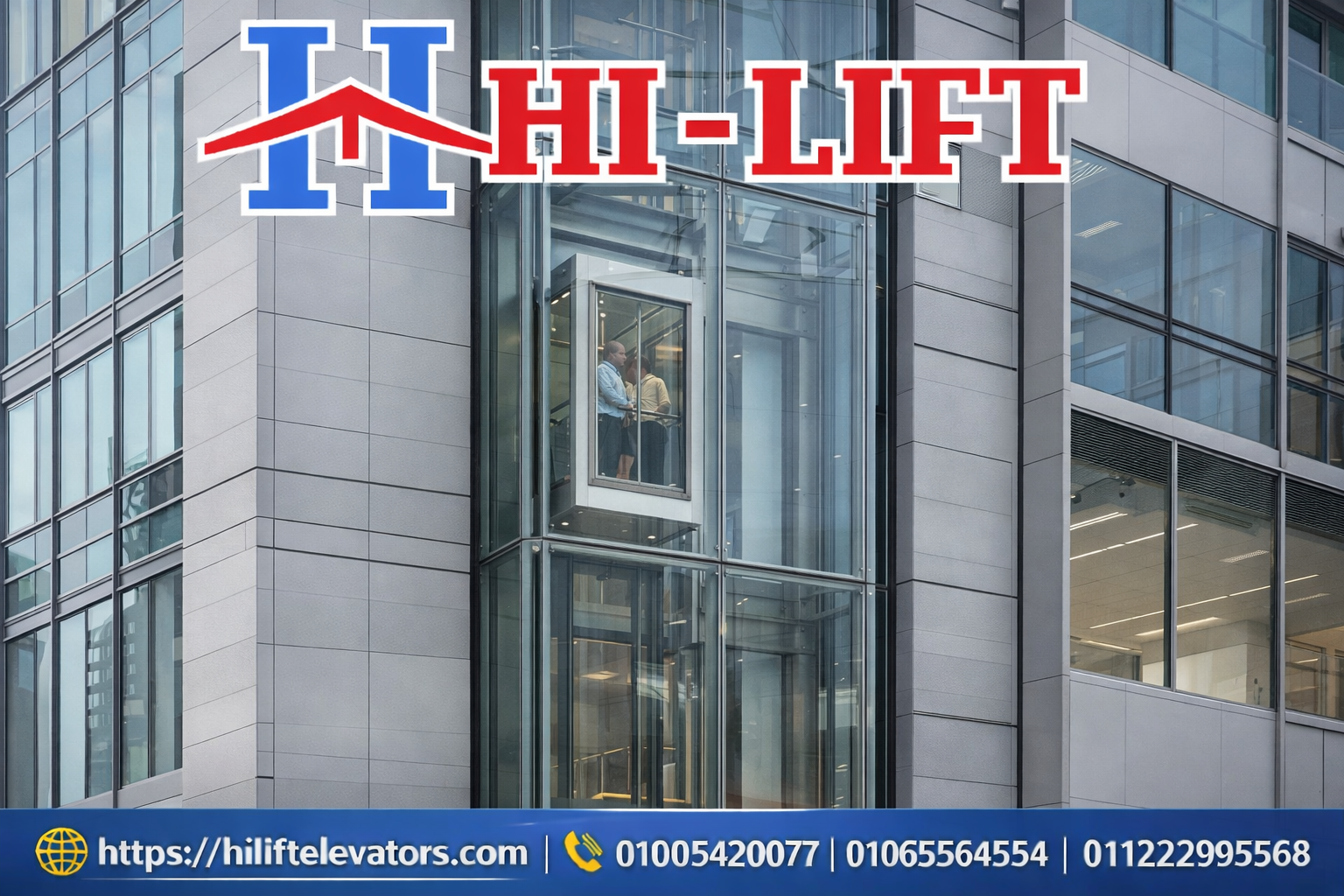 مصاعد كهربائية 2 مصاعد كهربائية