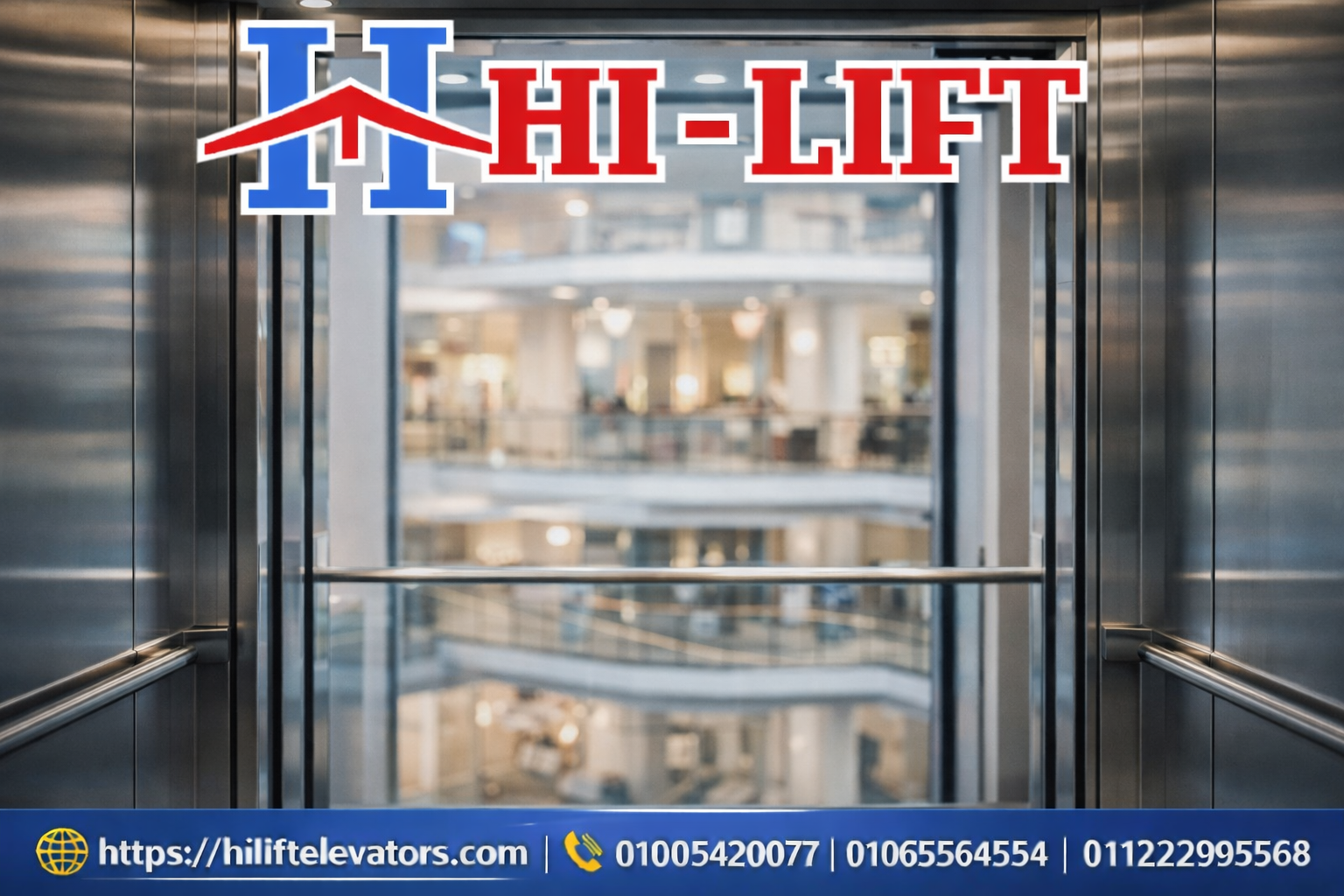 مصاعد كهربائية 3 مصاعد كهربائية