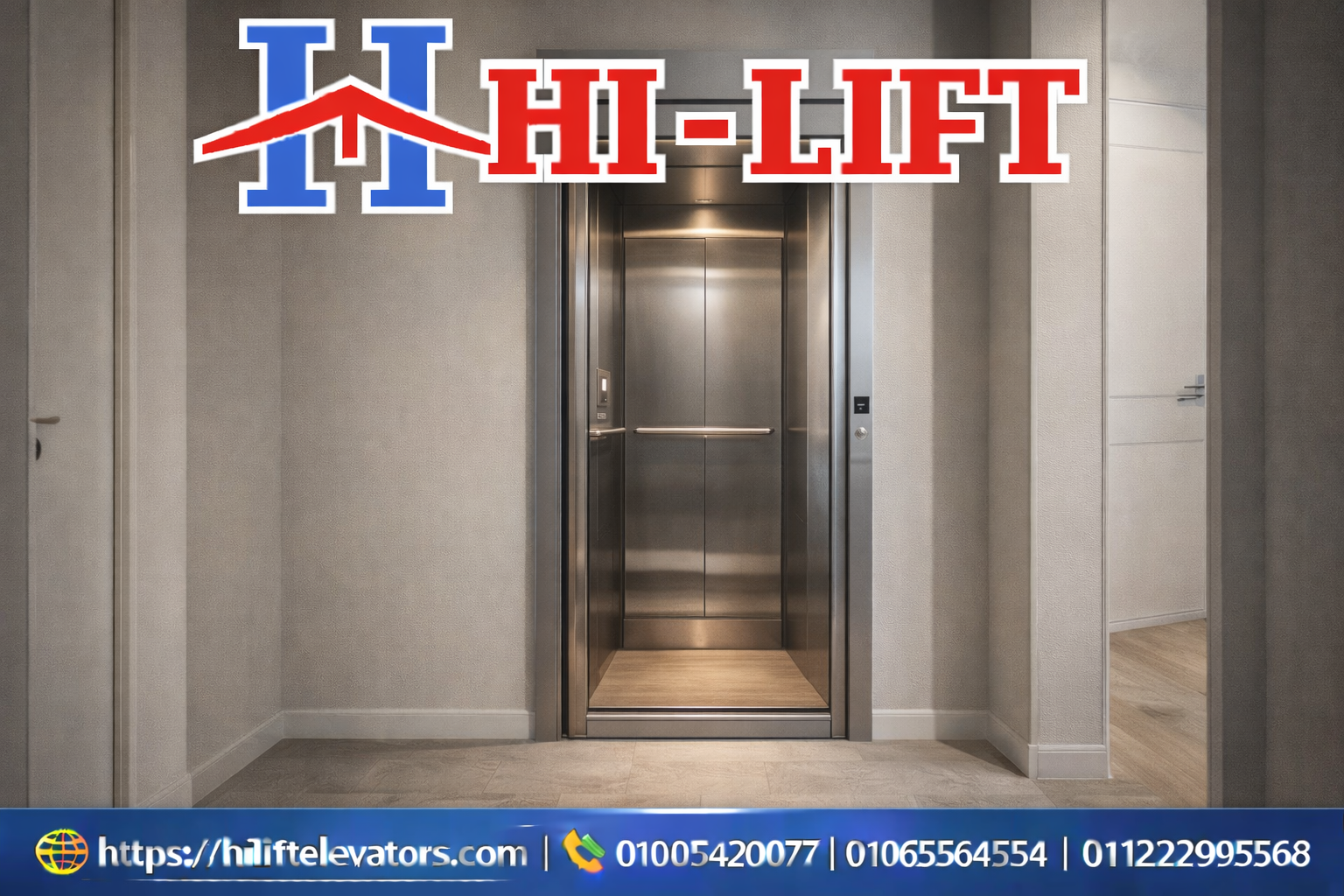 مصعد منزلي صغير 