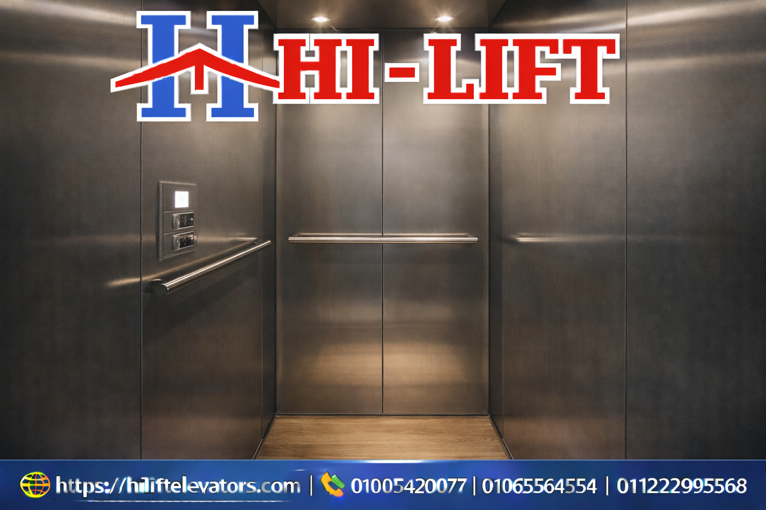 اسانسير صغير