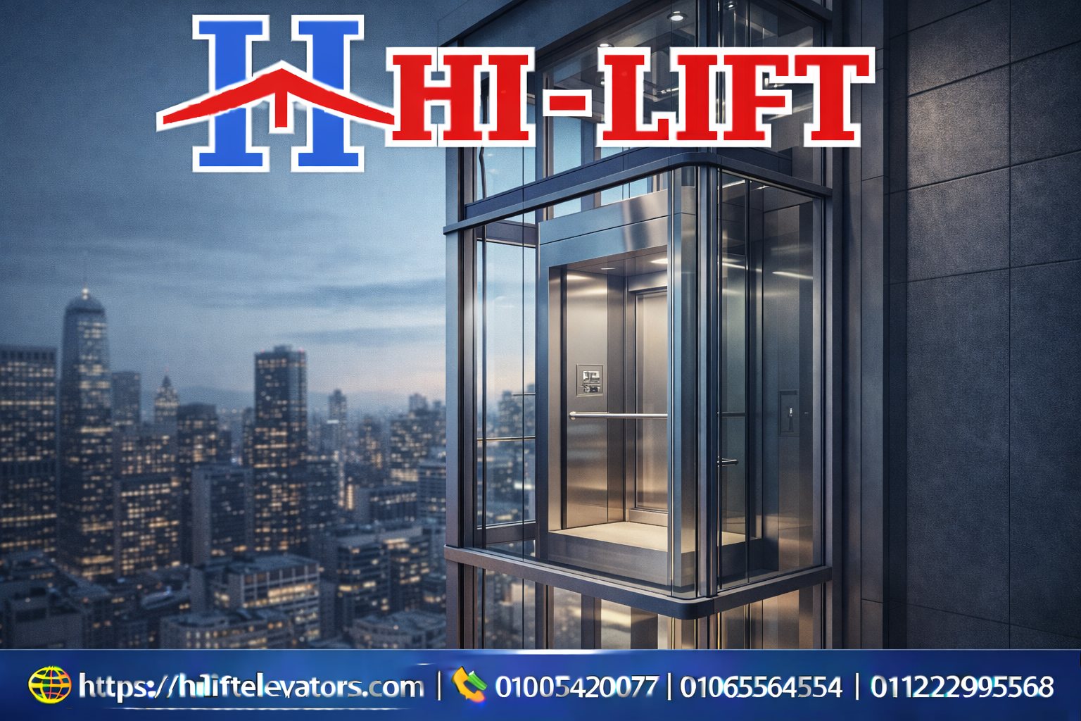 مصعد جيرلس: التقنية الأحدث لراحة أعلى وأداء أقوى 2 مصعد جيرلس