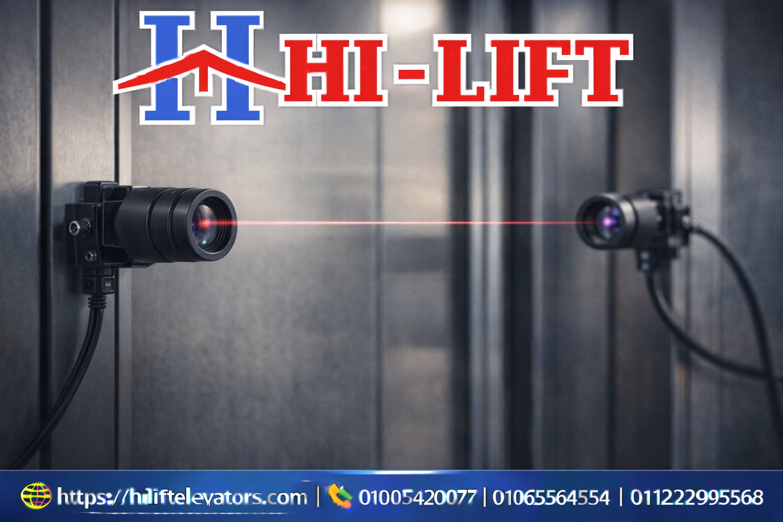 فوتوسيل مصاعد