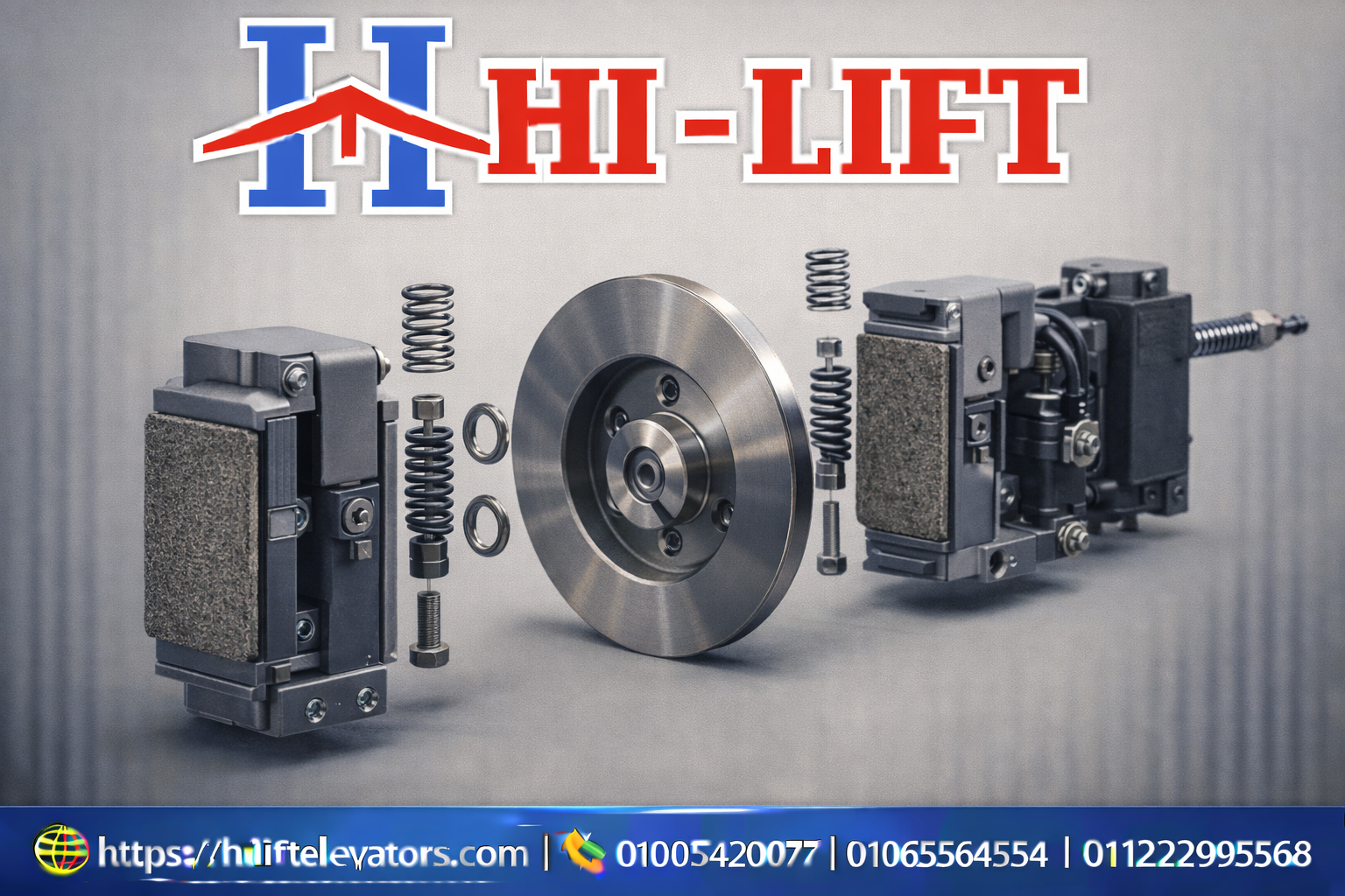 فرامل مصاعد: لحظة التوقف هي الأهم 4 فرامل الأسانسير