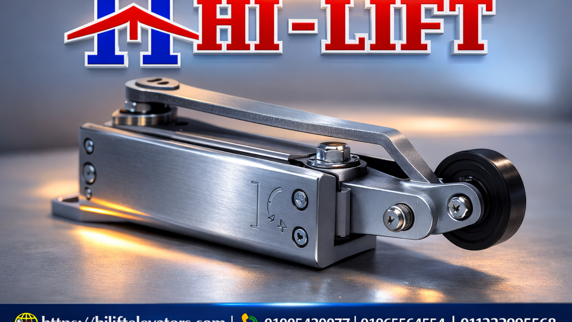 طرمبة باب المصعد: حركة غير دقيقة تعني مشكلة أكبر 1 طرمبة باب المصعد