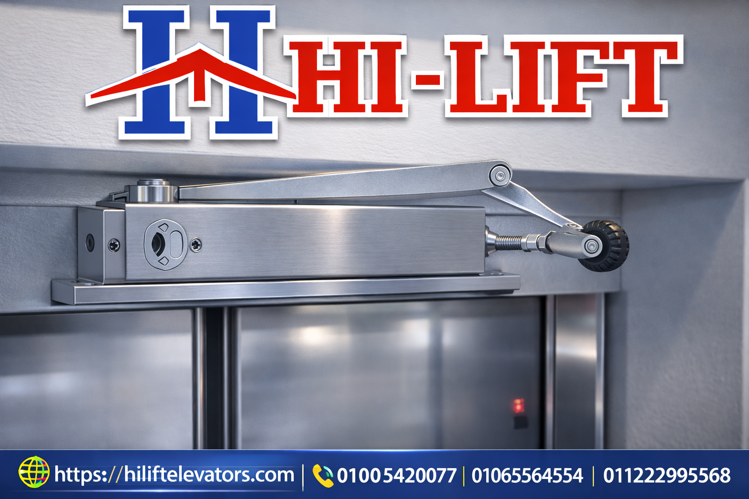 طرمبة باب المصعد: حركة غير دقيقة تعني مشكلة أكبر 3 طرمبة باب المصعد