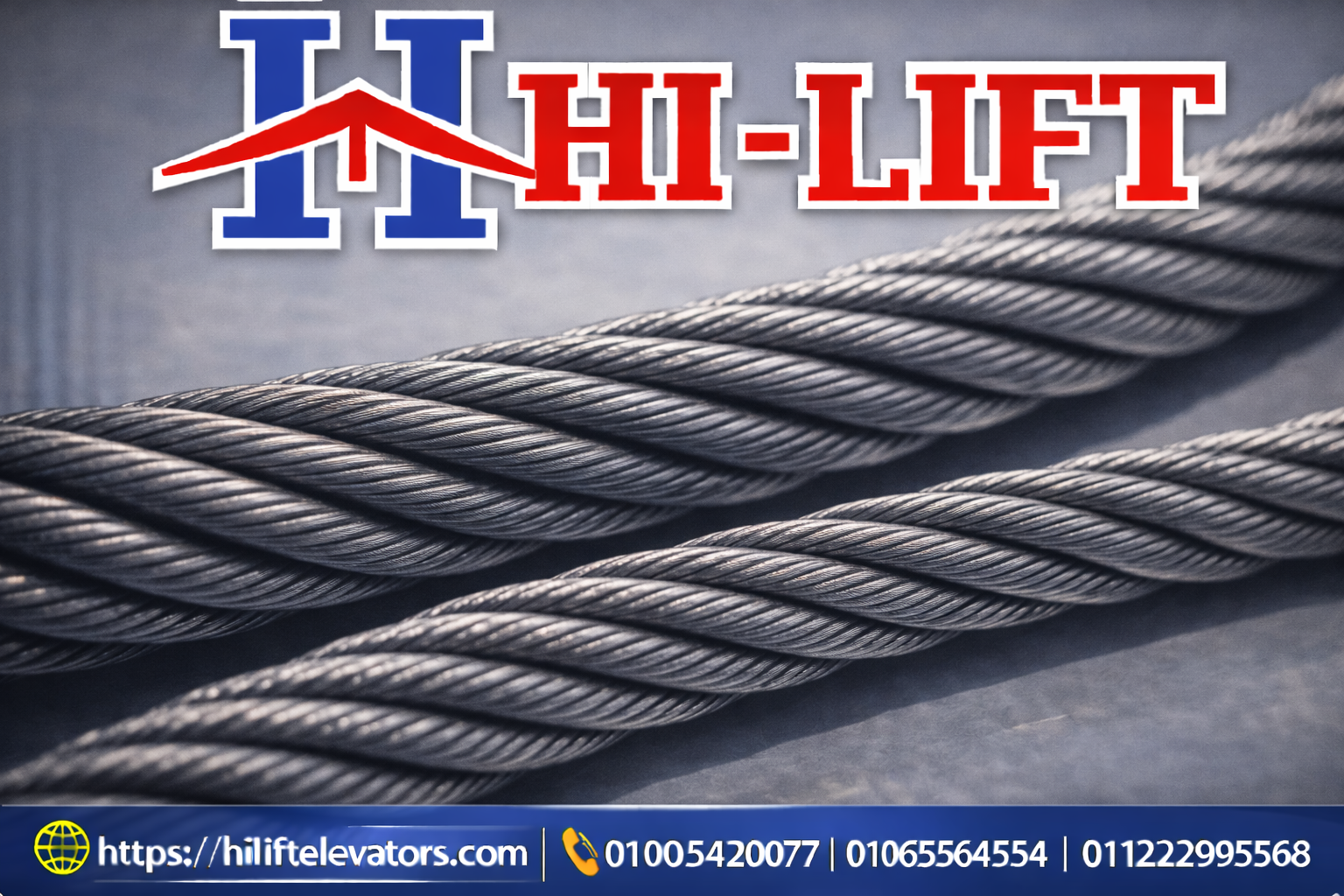 كابل مرن للمصاعد: يتحرك باستمرار… فهل يتحمل؟ 2 كابل مرن للمصاعد